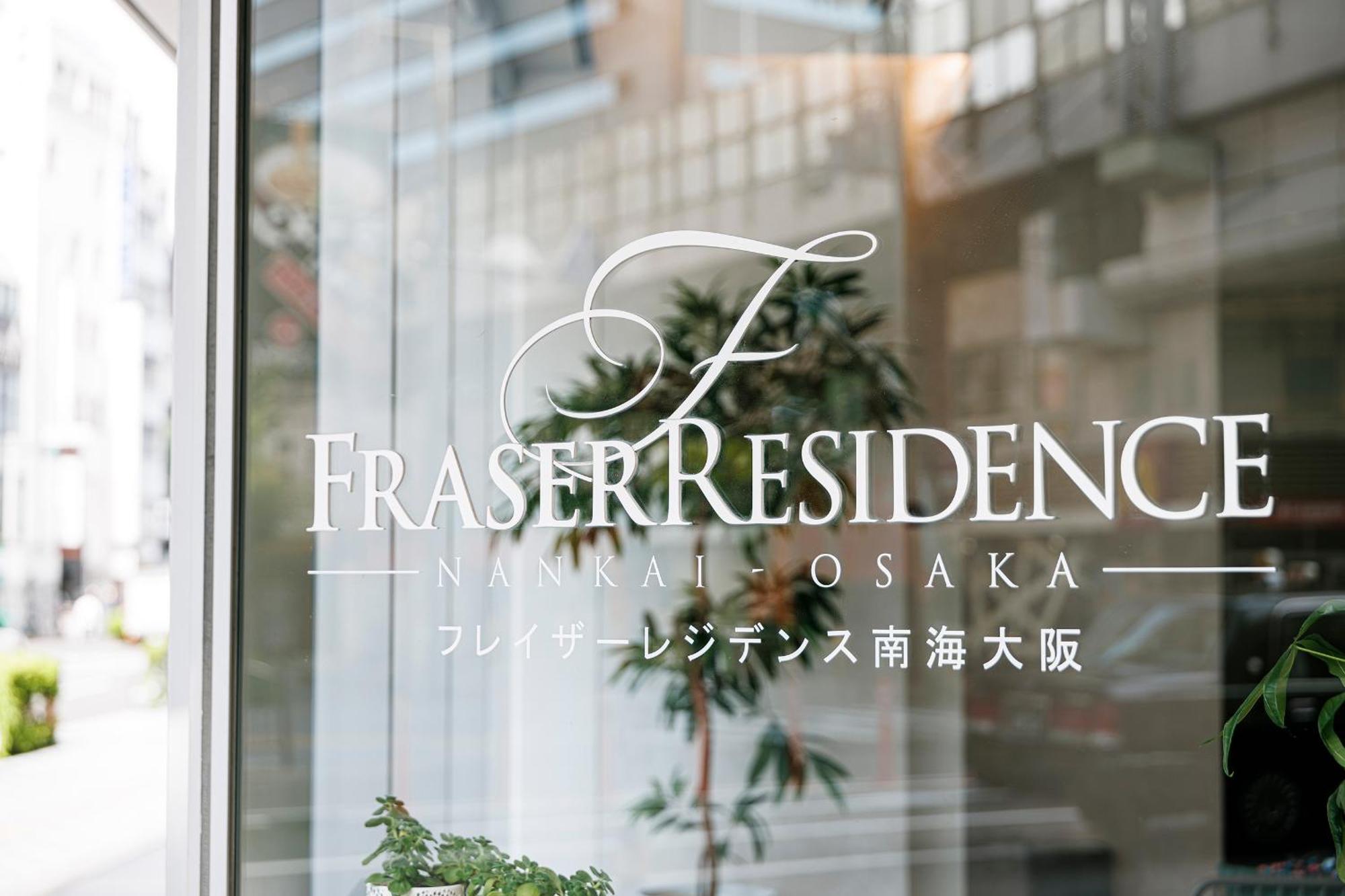 Fraser Residence Nankai Osaka Esterno foto